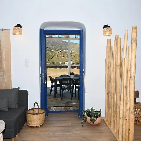 Apartment Mz Mykonos Rock Mykonos Town
